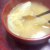 白菜とアサリの味噌汁【タウリンde休肝】